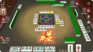 畅玩天津麻将技巧