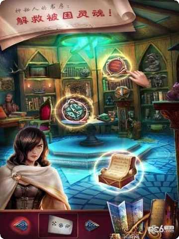 迷失的生活玩法