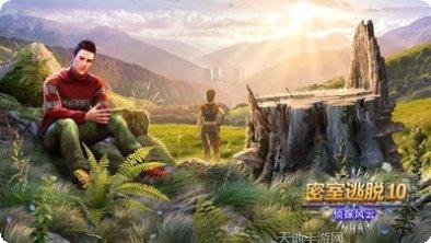 密室逃脱逃出办公室3第5关