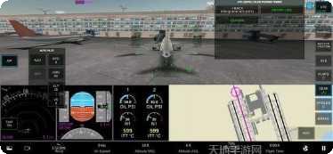 rfspro最新版本下载