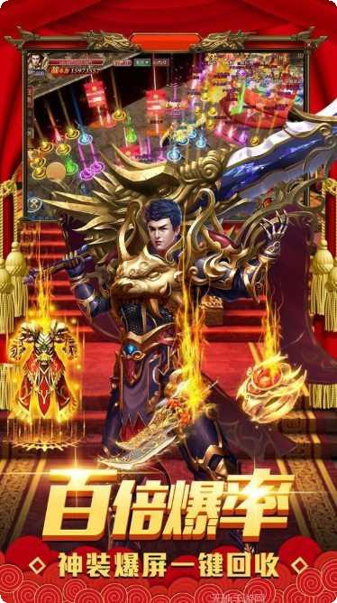 金装裁决之复古传世下载