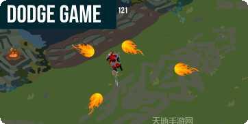 League of Stickman技能搭配