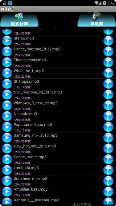 League of Stickman游戏心得