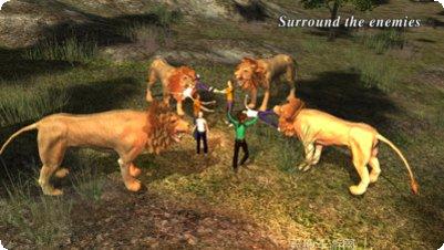 狮子模拟器2020最新版本