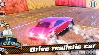 真实模拟驾驶汽车安卓版