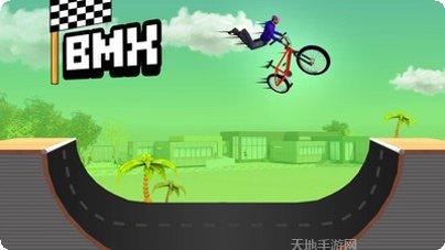 BMX自行车骑警追凶最新版本