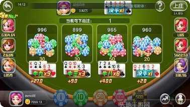 好赢斗牛在线对战模式