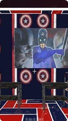 奥特曼5v5游戏攻略