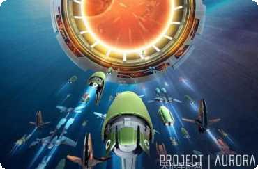 Project G2游戏攻略