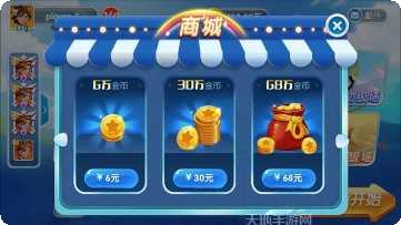 星期8娱乐攻略大全