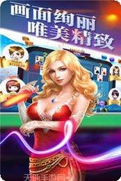 星期8娱乐游戏评测