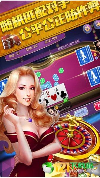 星期8娱乐玩家社区