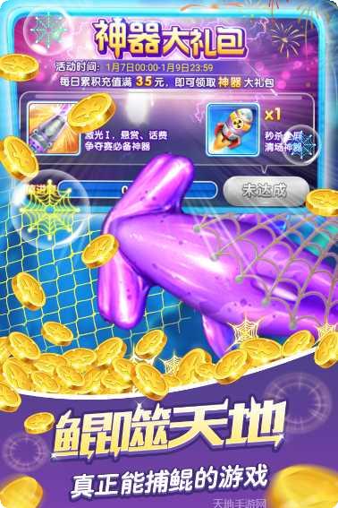 搭砖棋牌游戏规则