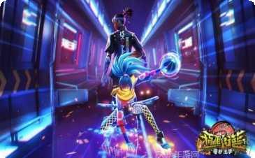 极限街篮激斗对决攻略大全