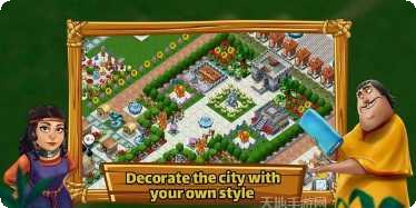 创造世界模拟器攻略