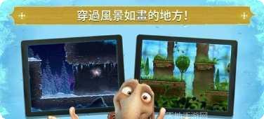 冰雪女王冰雪奇缘下载地址