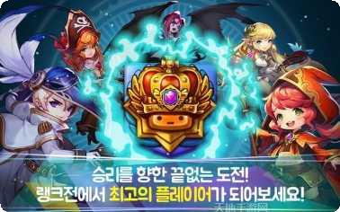 冒险岛无双手游攻略