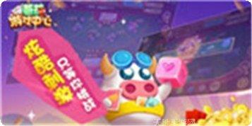 玛蒂棋牌最新版本