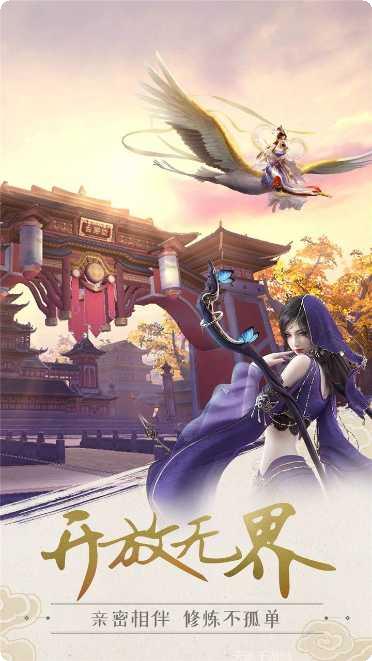 剑侠传奇角色攻略