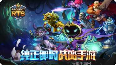 project makeover角色定制