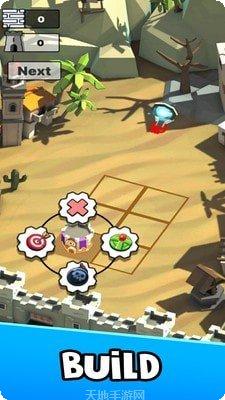 口袋建造塔防攻略
