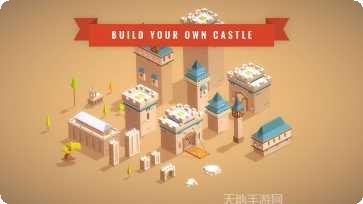 口袋建造塔防下载