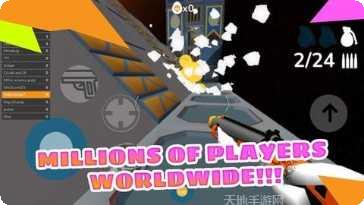 炮弹冲击角色选择建议