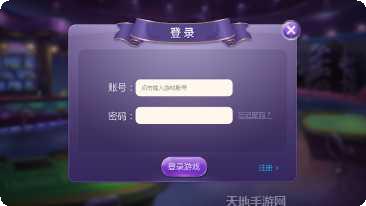 扎金花娱乐规则