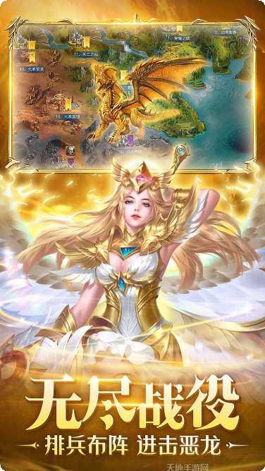 剑圣无双BT版攻略