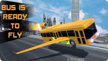 未来的汽车盗窃下载地址