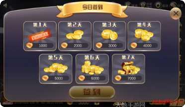 万象游戏操作攻略