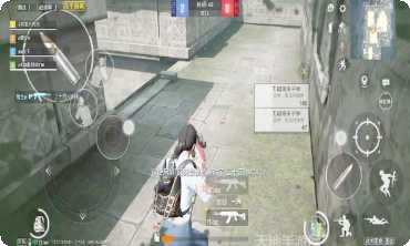 和平精英精简版下载