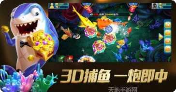 凯发k8娱乐苹果版