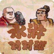 九霄电玩安卓下载