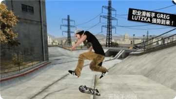 滑板车赛车冒险最新版本