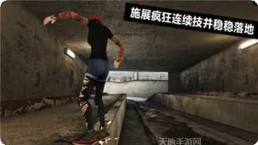 滑板车赛车冒险游戏玩法