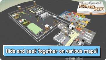 躲猫猫大作战3D攻略