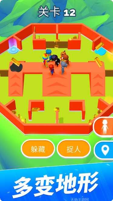 躲猫猫大作战3D下载