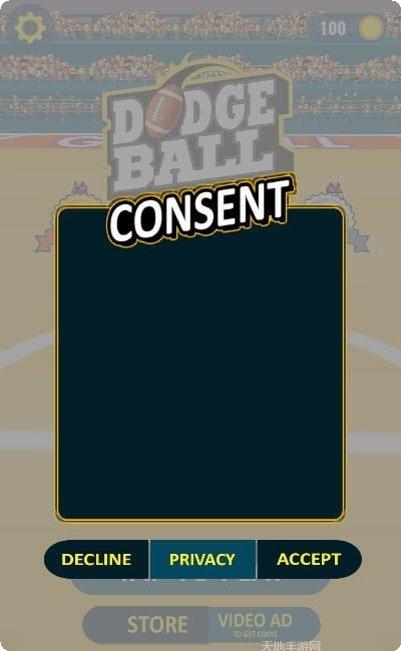 Dodge It挑战模式