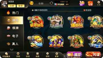 邓州十九张下载地址