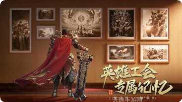 月灵超变散人服职业选择