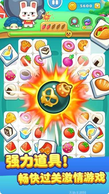 儿童宝宝早教儿歌大全