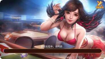 南昌微乐麻将下载