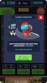 冒名顶替者冲刺下载地址