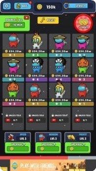 冒名顶替者冲刺角色解锁