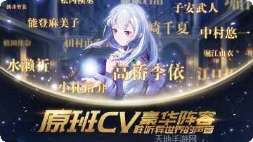 上古王冠九游版最新版本