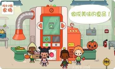 托卡小镇医疗队最新版本