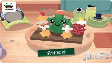 托卡小镇医疗队更新日志