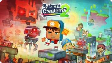 创造世界模拟器游戏下载