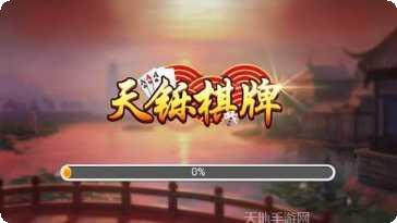 逗游棋牌规则说明